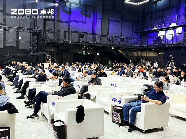 ZOBO卓邦董事长张新峰受邀出席“2024声音设计与作品创新技能大赛”评审交流大会