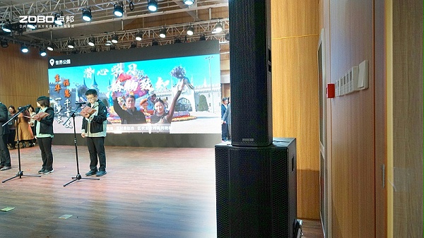 15ZOBO卓邦专业技术保障赋能“丰台菁锐营”结营仪式