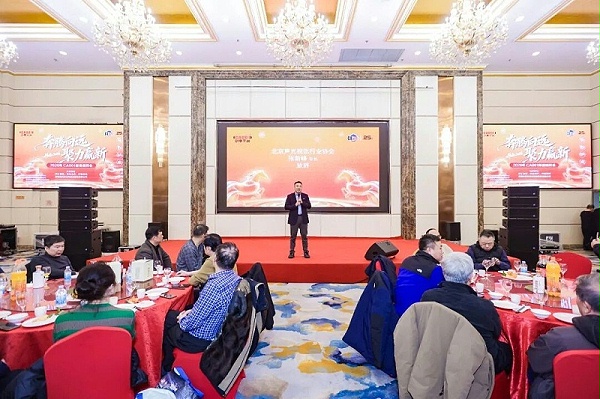 5ZOBO卓邦董事长张新峰：以技术破内卷，以服务筑根基｜ZOBO卓邦与行业共赴和鸣新程