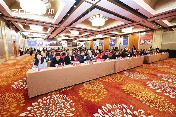 6ZOBO卓邦荣膺中国演艺设备技术协会“优秀供应商”奖