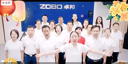 用耳朵倾听，总能听到不一样的祝福-2019中秋快乐！