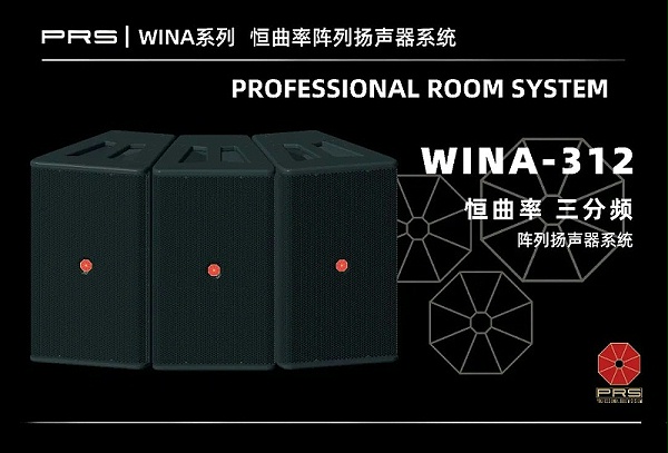 4ZOBO卓邦助力首都科技创新建设丨为中国机械研究总院集团怀柔科技创新基地，提供空间视听解决方案及服务