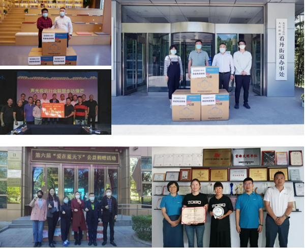 ZOBO卓邦董事长张新峰荣获“丰台好人”称号