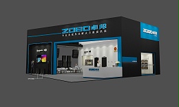 ZOBO卓邦2019广州展，参加活动送无人机！