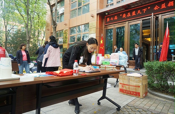 1发挥党员模范作用 ZOBO卓邦第七届“爱在蓝天下”公益捐赠