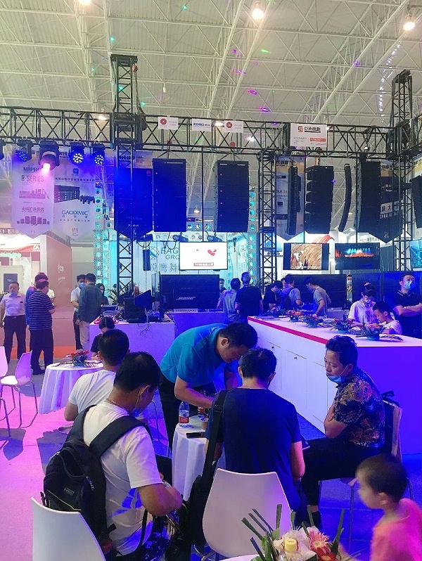 2021第四届中国舞台美术展