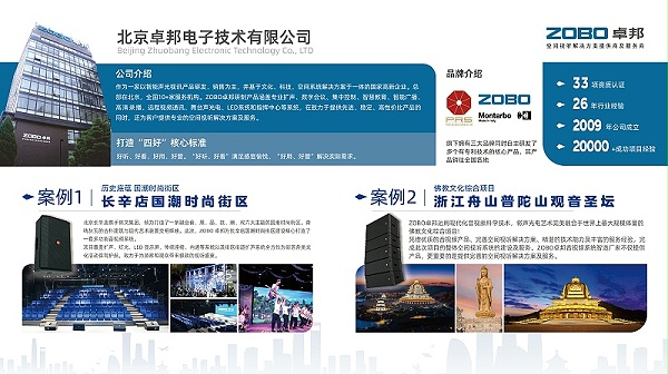 微信图片_20251229140444_308_91