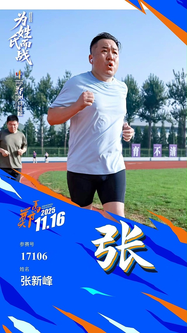 微信图片_20251030100120_113_47