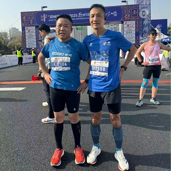 微信图片_20251117173029_149_47(1)