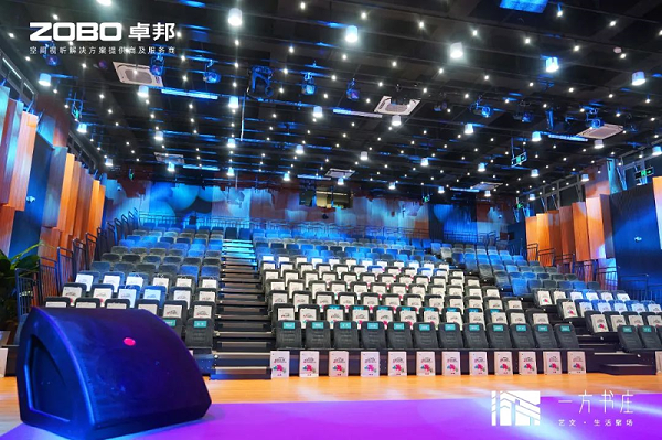 10丰台发展伙伴ZOBO卓邦助力丰台区城市更新建设丨助力打造“一方书庄”，以公共文化服务新生态为方庄注入新生