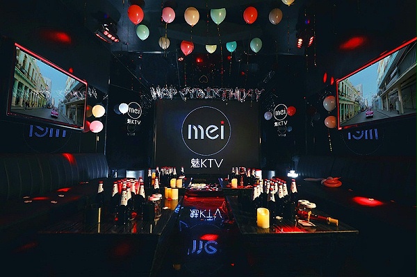 KTV音响解决方案：打造级娱乐空间