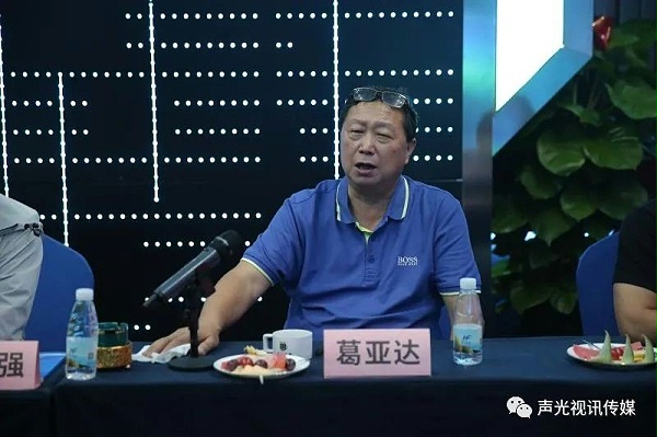 ZOBO董事长张新峰作为声光视讯行业联盟代表赴豫芒温暖灾区，传递爱心