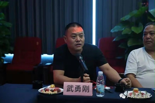 ZOBO董事长张新峰作为声光视讯行业联盟代表赴豫芒温暖灾区，传递爱心