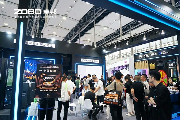 5人潮涌动，新品闪耀!ZOBO卓邦广州展首日引爆行业焦点