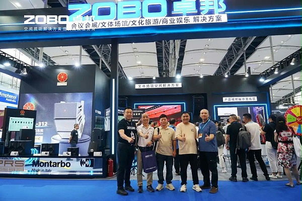 8人潮涌动，新品闪耀!ZOBO卓邦广州展首日引爆行业焦点