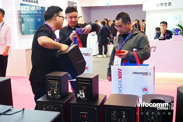 18新品不负期待丨2024北京InfoComm展 圆满收官 ZOBO卓邦感恩遇见 5月广州再相见!