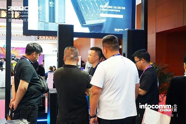 3聚焦展会盛况丨北京infocomm展 ZOBO卓邦新品亮相天 热度依旧不减 好评如潮
