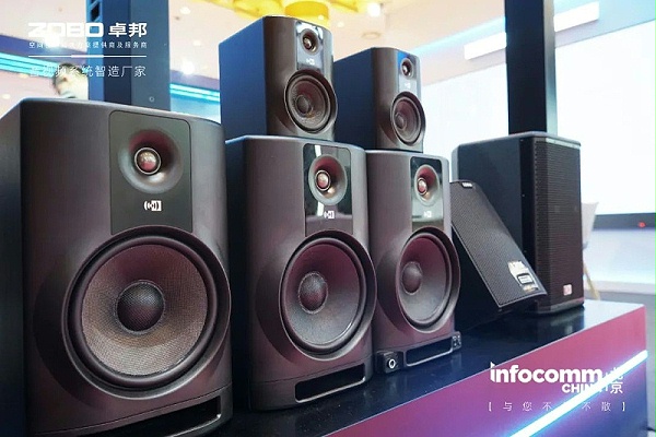 12聚焦展会盛况丨北京infocomm展 ZOBO卓邦新品亮相天 热度依旧不减 好评如潮