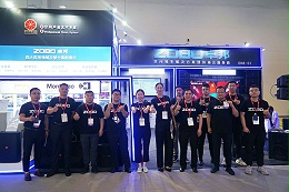 聚焦ZOBO卓邦 InfoComm展盛况丨展会日热度不减 亮点纷呈