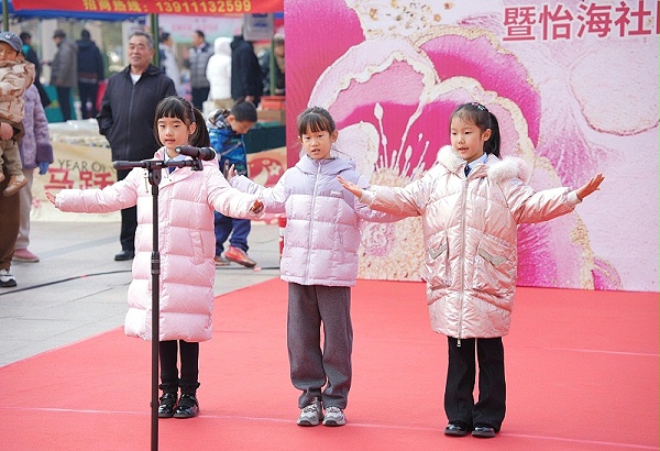 声绽芳华，音伴花朝｜ZOBO 卓邦蒙特宝海神 10 助力怡海社区第二十届妇女节盛典