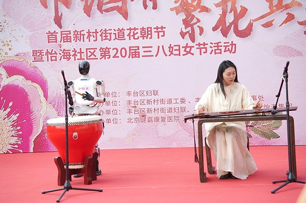 声绽芳华，音伴花朝｜ZOBO 卓邦蒙特宝海神 10 助力怡海社区第二十届妇女节盛典