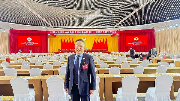 双重荣誉！ZOBO卓邦董事长张新峰提案获评2025年度丰台区政协年度优秀提案、个人获评优秀委员！