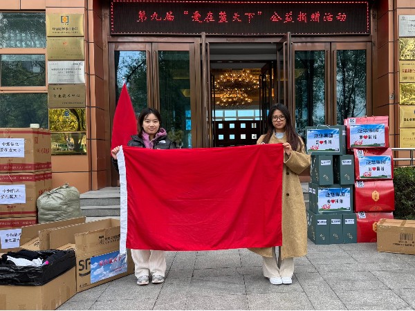 微信图片_20251104165644_49_518