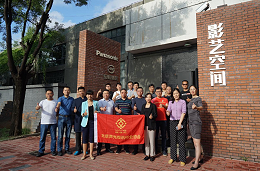 走访考察新会员，小组技术交流共谋发展丨 ZOBO卓邦董事长张新峰以北京声光视讯行业协会会长身份走访交流