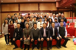 创新突变、整合双赢|ZOBO卓邦2018年年终总结暨晚宴活动圆满落幕！