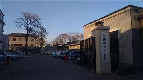 微信图片_20180529110322 微信图片_20180529110322