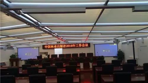 微信图片_20180529110330 微信图片_20180529110330