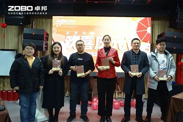 7欢喜庆元宵，记录美卓邦人丨ZOBO卓邦工会元宵节活动一览