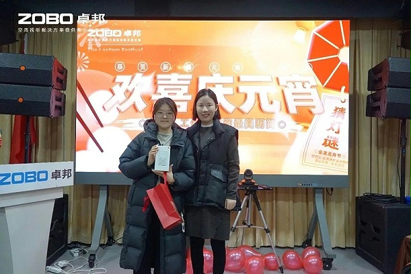 10欢喜庆元宵，记录美卓邦人丨ZOBO卓邦工会元宵节活动一览