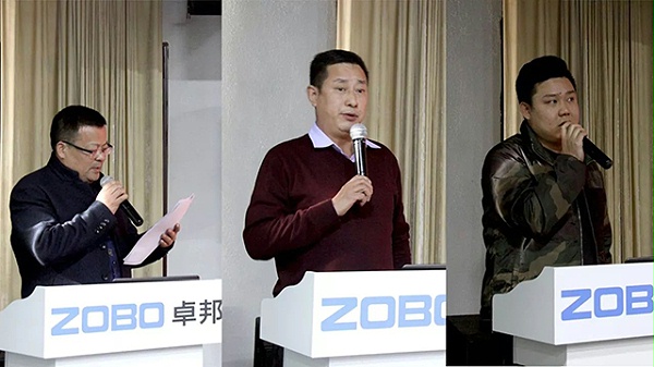 娱乐事业部经理叶立伟、政企事业部经理谭晓毅、BBS事业部经理肖明