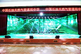 利用舞台音响设备提升艺术感