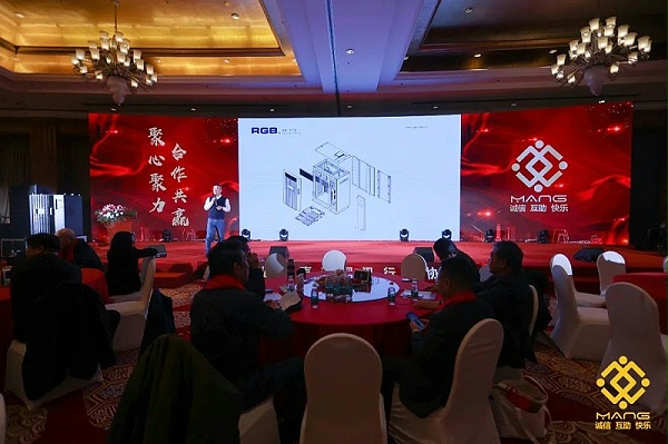 52ZOBO卓邦热烈祝贺丨北京声光视讯行业协会届理事会（监事会）就职典礼在京成功举办