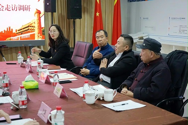 中共北京市商业服务业协会第三联合党委领导莅临北京声光视讯行业协会会长单位ZOBO卓邦调研工作