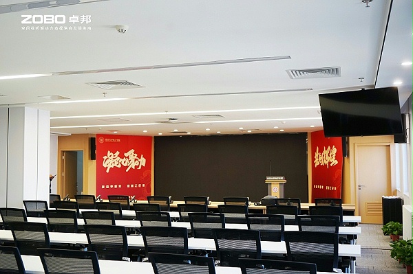 9ZOBO卓邦多功能厅案例 | ZOBO音响为北京大学燕园校区提供空间视听解决方案及服务