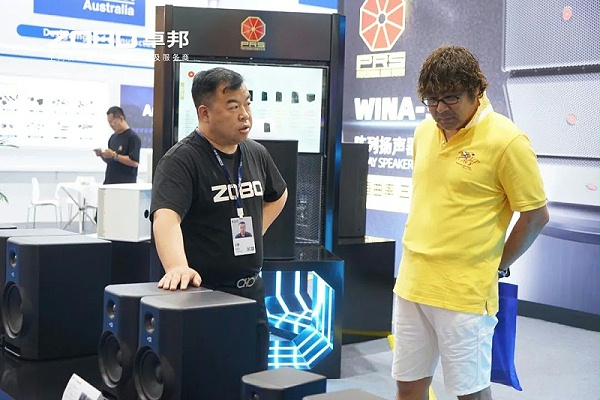 11璀璨新品燃爆全??！ZOBO卓邦次日热度飙升，口碑炸裂