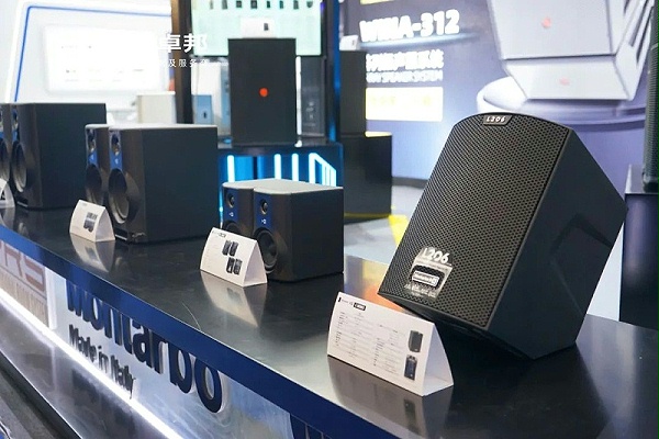 14璀璨新品燃爆全场！ZOBO卓邦次日热度飙升，口碑炸裂