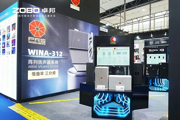 15璀璨新品燃爆全?。OBO卓邦次日热度飙升，口碑炸裂