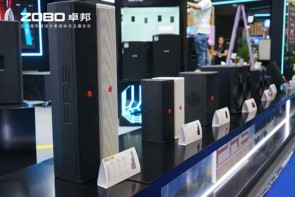 16璀璨新品燃爆全?。OBO卓邦次日热度飙升，口碑炸裂