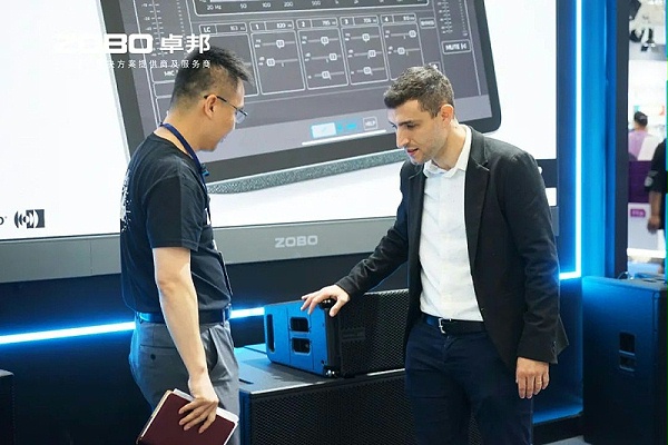 8璀璨收官，再启新章 | ZOBO卓邦广州灯光音响展圆满落幕，行业未来！