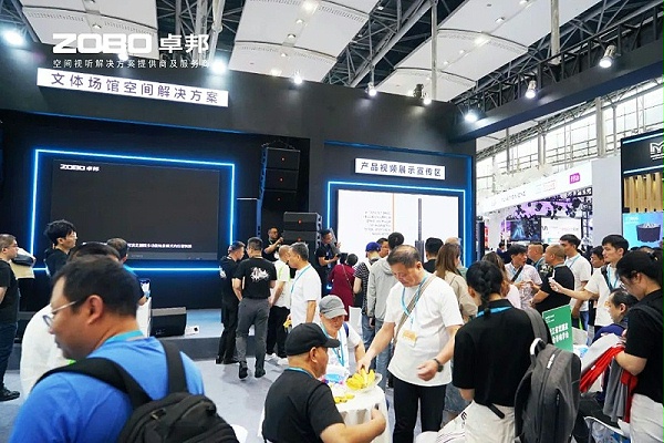 14璀璨收官，再启新章 | ZOBO卓邦广州灯光音响展圆满落幕，行业未来！