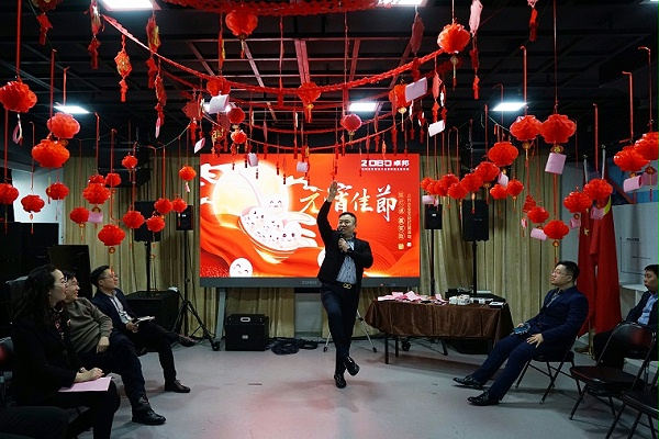 7元气一始，诸事成圆丨ZOBO卓邦元宵节活动一览