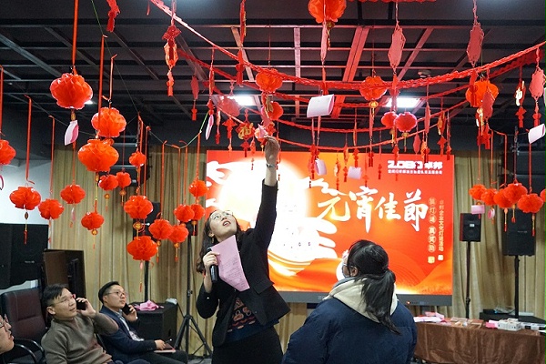 10元气一始，诸事成圆丨ZOBO卓邦元宵节活动一览