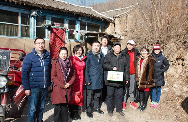 9爱照涞源，ZOBO卓邦党支部寒冬送暖扶贫活动