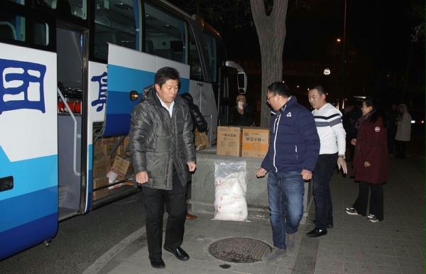 2爱照涞源，ZOBO卓邦党支部寒冬送暖扶贫活动