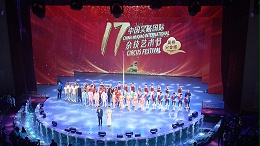 谈舞台音响效果的艺术创造