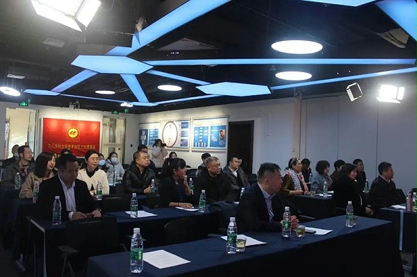 喜讯|ZOBO卓邦正式成为九三学社“社员之家”，并成功举行揭牌仪式